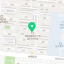 토담플랜공인중개사사무소 네이버블로그