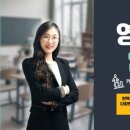 LPT | [공지] 【워크숍 후기】 LPT 아카데미 기술번역가 초청 워크숍