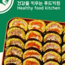 헬키푸키 네이버블로그