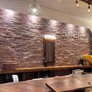 토메이 스시 | [스시라온] 미사 오마카세