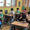 유곡초교 이미지