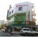 유성마트 이미지