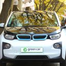 그린카하우스 이미지