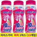 피치랑 이미지