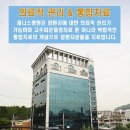 한걸음요양병원 이미지