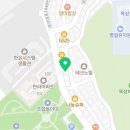 GS25 목상점 이미지