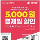 청구크리닝 이미지