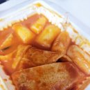 모란김밥 이미지