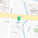 중리공단주유소 이미지