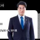법률사무소천우 이미지