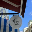 진주박안과의원 이미지