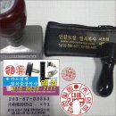 청룡동주민센터 이미지