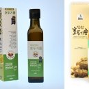 (주)삼정식품