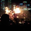 가비방식당 이미지