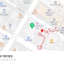 GS25 구로지벨리몰점 이미지