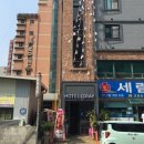 호텔 그레이 이미지