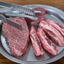 윤정수횡성한우 이미지