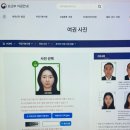 동탄사진관클라쓰가다른사진관