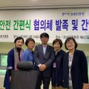 입장전통식품영농조합법인 네이버블로그