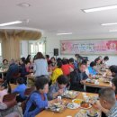 백강초등학교 이미지