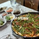 춘추원 | 양산 오리고기 맛집 현지인 추천 춘추원할매집