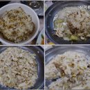 산머루산장 이미지