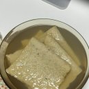 김종구부산어묵수지구청역점