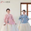 강남한복대여 원하게 될 생생한 신호탄