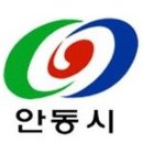 태무지농원