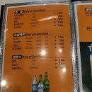 영풍치킨 - 광주시 행정타운로 125 | 영풍치킨