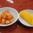 화국반점 이미지