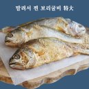 미당상회