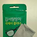 사당365약국 이미지