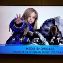 자동음성통보장치 이미지