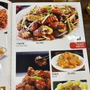 미국캘리포니아우육면 이미지