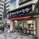 선비꼬마김밥창원용호점 이미지