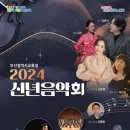 부산광역시 학생예술문화회관 이미지