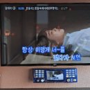 원스 코인노래연습장 이미지