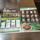 덕수조명 이미지