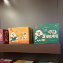 오이팩토리 이미지
