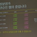 이오션