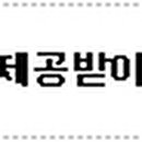 순도예연구소 이미지