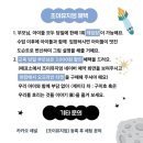 제이디스페이스 이미지