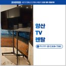 제이엠오피스