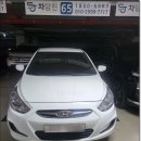 컨비니어스북수리점 | 경북 엑센트 중고 가격 이미지로 봤던 시세와 동일하게!