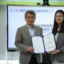 한수정 이미지