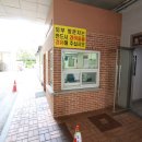 힐탑오피스텔 이미지