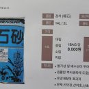 조양무역 이미지