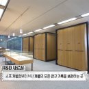 농심식당 이미지