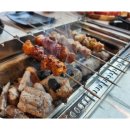 맛나린양꼬치 백운호수6호점 이미지